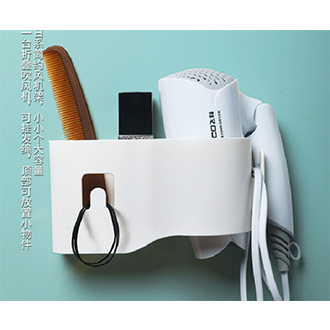 Hairdryer Organizer - 19